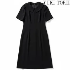 美品♡ ユキトリイ 襟が可愛い♡ ブラックフォーマル ワンピース 冠婚葬祭のサムネイル