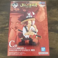 アリコ　@プロフご一読ください様 リクエスト 2点 まとめ商品