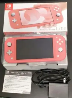 中古美品 NINTENDO SWITCH LITE コーラル HDH-001