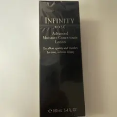 インフィニティアドバンストモイスチュアコンセントレートローション詰め替えのサムネイル