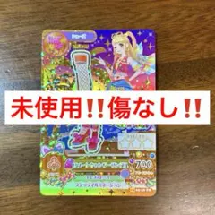 かえ様 リクエスト 2点 まとめ商品