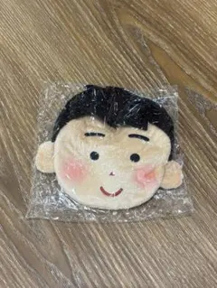 いらすおや おかおぬいポーチ 男の子（ニッコリ）