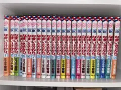 なまいきざかり 全巻 全巻セット なまいきざかり ミユキ蜜蜂 白泉社 送料無料 楽天