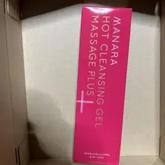 マナラ ホットクレンジングゲル