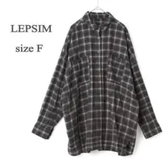 LEPSIM レプシィム チェックシャツ ネルシャツ グレー F 綿100%