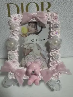 ホイップデコ　トレカケース