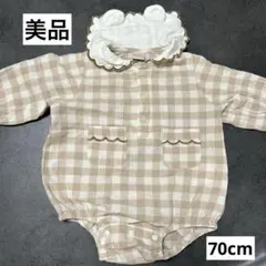 Item thumbnail for item 505b611a-6fb1-46ac-9a79-e8e9ad4215ad