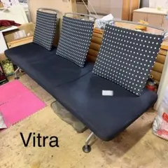 2026年最新】Vitra 2人掛け・3人掛けソファの人気アイテム - メルカリ
