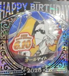 僕のヒーローアカデミア バースデイ缶バッジ 2026 オールマイト 八木