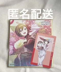 プロセカ MEIKO 色紙