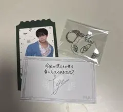 &TEAMカフェ TAKI タキ 特典 キーリング