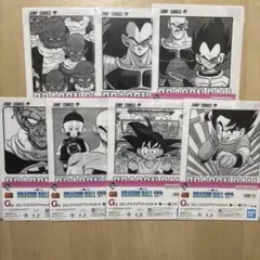 一番くじ　ドラゴンボール　40周年　G賞 クリアファイル　7種