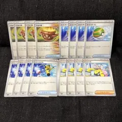 ポケモンカード　汎用カードまとめ売り！のサムネイル
