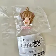 カードキャプターさくら　ハグコット