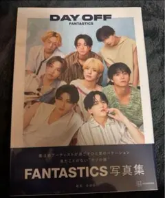 木村慧人 タレント写真集