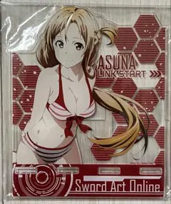 SAO ソードアート・オンライン アクリルスタンド　結城明日奈　アスナ　晴着 SAO ソードアート・オンライン アクリルスタンド 結城明日奈