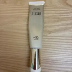ELIXIR デーケア レボリューション