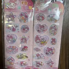 マイメロ ウォーターシール ２種セット