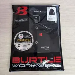 BURTLE 665 バートル