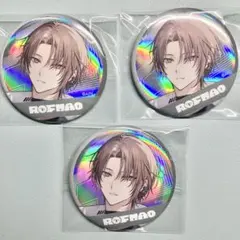 うつぼ様 リクエスト 2点 まとめ商品