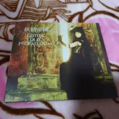 GOTHIC LOLITA PROPAGANDA