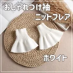 Item thumbnail for item 3b0d27ee-195b-4ebb-a09a-2284c65a77f7