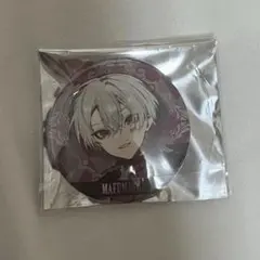 まふまふ 缶バッジ 2025 そまうさ