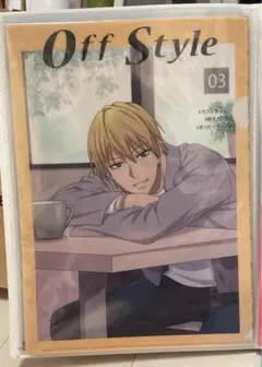 【即購入○】黒子のバスケ ドンキホーテ ドンキ　黄瀬 涼太　クリアファイル