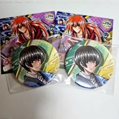 るろうに剣心　コレクション缶バッジ　缶バッジ　瀬田宗次郎　宗次郎　セット