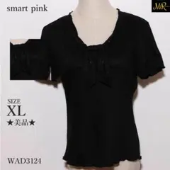 美品 smart pink トップス ブラウス 半袖 リボンタイ 光沢感 フリルのサムネイル