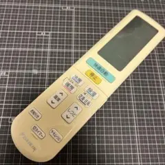 2025年最新】リモコン ジャンクの人気アイテム - メルカリ