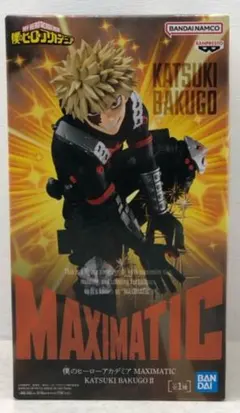 僕のヒーローアカデミア MAXIMATIC 爆豪勝己 フィギュア