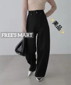 k0086 ✨美品✨　FREE'S MART デニムエッグパンツ　ブラックのサムネイル