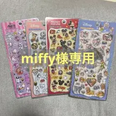 国内正規品　ディズニープチドロップステッカー　4枚セット