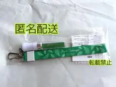 超特急 Rail is Beautiful ペンライト ストラップ タクヤ