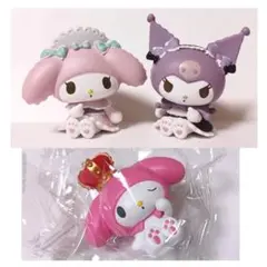 マイメロディ＆クロミ フィギュア3点セット