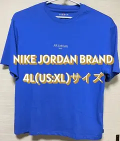 新品即発送　NIKE AIR JORDAN PARIS Tシャツ 4Lのサムネイル