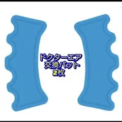 Item thumbnail for item 50fadac7-f7a1-4a4e-b4d4-49b6fb31604e