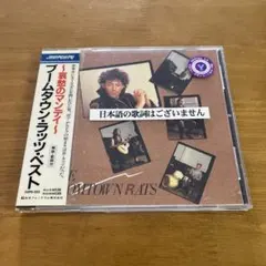 Item thumbnail for item 5f729ecb-c7c4-40b7-93db-5972b5722c6b