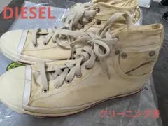 DIESEL ハイカットスニーカーのサムネイル