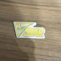 2026年最新】ポケモンカードvstarマーカーの人気アイテム - メルカリ