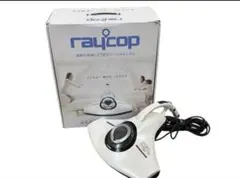 ジャンク☆RAYCOP コードレスふとんクリーナー RS4-100JPWH 本体