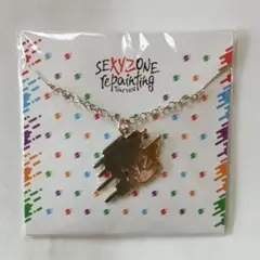 Item thumbnail for item 96568f85-7665-4289-b8ab-79e1c21a4dba