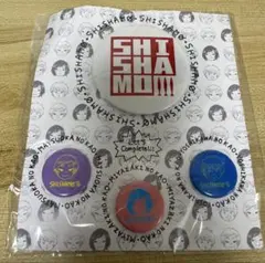 2026年最新】shishamo缶の人気アイテム - メルカリ