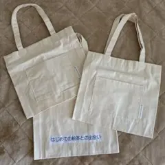 トートバック バッグ