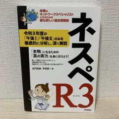 Item thumbnail for item c1103169-7aaf-46be-8579-031294369ab2