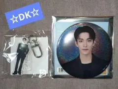 SEVENTEEN DK 缶バッジ & アクリルキーホルダーセット