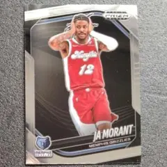 Ja Morant Panini Prizm Black 9