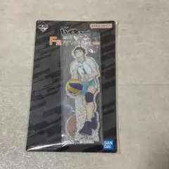 ハイキュー！！ 一番くじ F賞 アクリルスタンド 及川徹