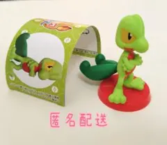 チョコエッグ　キモリ　ポケットモンスター　旅立ちの3匹　ポケモン